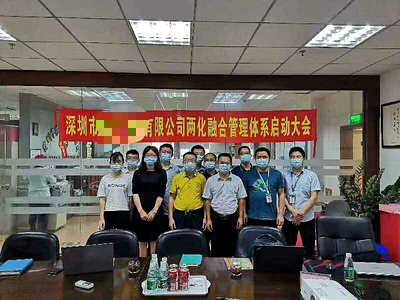 客户辅导现场 (14)